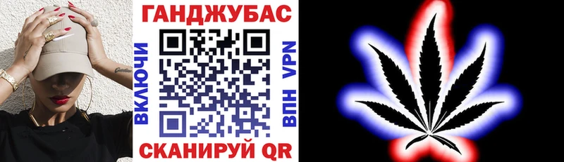 Наркошоп купить Гашиш  МАРИХУАНА  A-PVP  Кодеин  COCAIN  Меф мяу мяу  Новочеркасск