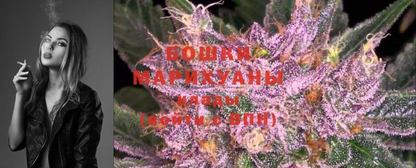 кокс Нефтекумск