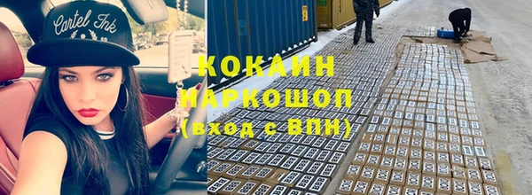 амфетамин Нефтегорск