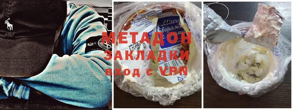 кокс Нефтекумск