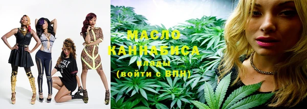 кокс Нефтекумск