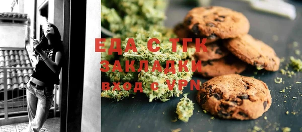 кокс Нефтекумск